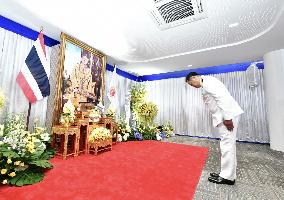 Thailand's New PM Anutin Charnvirakul - Bangkok