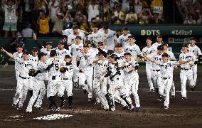 Baseball: Tigers clinch CL pennant
