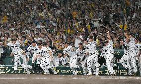 Baseball: Tigers clinch CL pennant