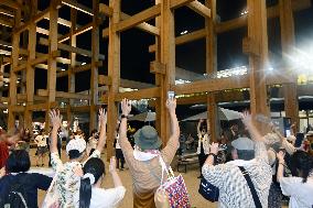 Baseball: Tigers clinch CL pennant