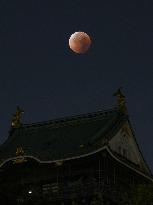 Total lunar eclipse