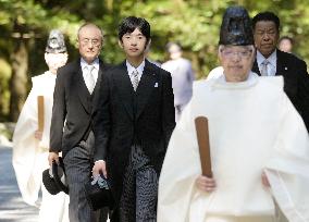 Japan Prince Hisahito in Ise