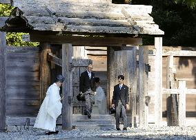 Japan Prince Hisahito in Ise