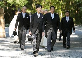 Japan Prince Hisahito in Ise