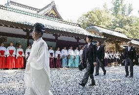 Japan Prince Hisahito in Ise