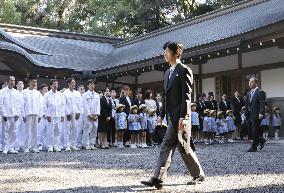 Japan Prince Hisahito in Ise