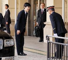 Japan Prince Hisahito in Ise