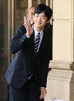 Japan Prince Hisahito in Ise