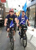 Make it to Munich Documentary Screening At The Silicon Film Festival - LA