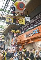 Bargain sales after Tigers' CL pennant win