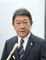 Motegi to run in LDP leadership race