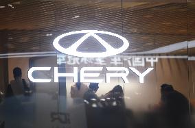 CHERY IPO