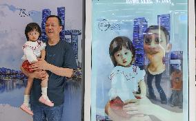 World Smart Industry Expo 2025 - China