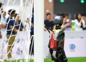 2025 Asia-Pacific Robot World Cup Qingdao International Invitational Football Tournament in Qingdao