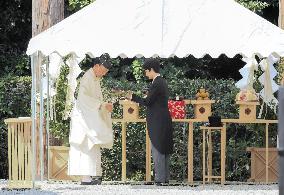 Japan Prince Hisahito