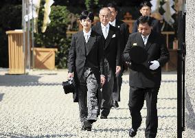 Japan Prince Hisahito