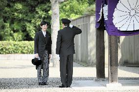 Japan Prince Hisahito