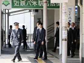 Japan Prince Hisahito