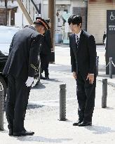 Japan Prince Hisahito