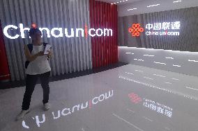 China Unicom Obtains Satellite Mobile Communication Business Operation License