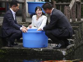 Japanese Princess Aiko