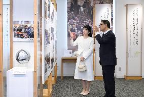 Japanese Princess Aiko