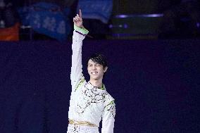 Figure skating: Four Continents championships