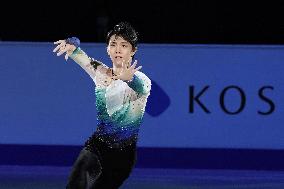 Figure skating: Four Continents championships