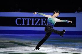 Figure skating: Four Continents championships