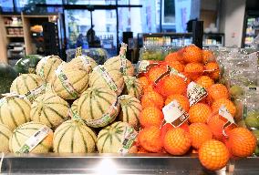 Illustration Supermarket - Paris