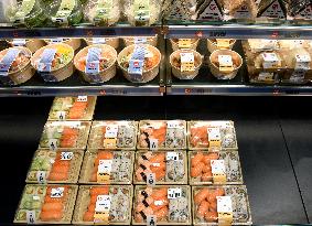 Illustration Supermarket - Paris