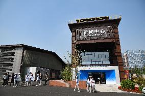 China International Fair for Trade in Services (CIFTIS) Venue - Beijing