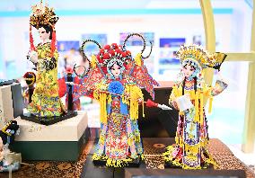 China International Fair for Trade in Services (CIFTIS) Venue - Beijing