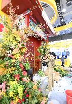 China International Fair for Trade in Services (CIFTIS) Venue - Beijing