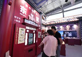 China International Fair for Trade in Services (CIFTIS) Venue - Beijing