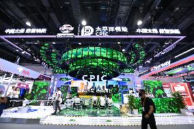 China International Fair for Trade in Services (CIFTIS) Venue - Beijing