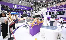 China International Fair for Trade in Services (CIFTIS) Venue - Beijing