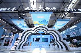 China International Fair for Trade in Services (CIFTIS) Venue - Beijing