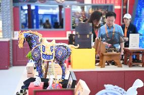 China International Fair for Trade in Services (CIFTIS) Venue - Beijing