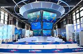 China International Fair for Trade in Services (CIFTIS) Venue - Beijing