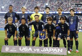 Football: Friendly between Japan and U.S.