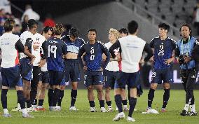 Football: Friendly between Japan and U.S.