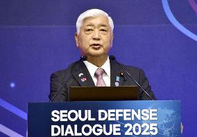 Japanese Defense Minister Nakatani in Seoul