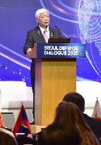 Japanese Defense Minister Nakatani in Seoul