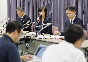 Ministry raps JAL for pilot drinking episode