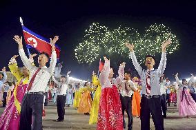 77th anniversary of N. Korea's founding