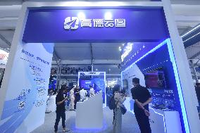 Alibaba Amap Ranking