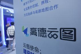 Alibaba Amap Ranking