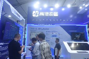 Alibaba Amap Ranking