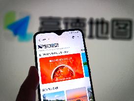 Illustration Alibaba Amap Ranking